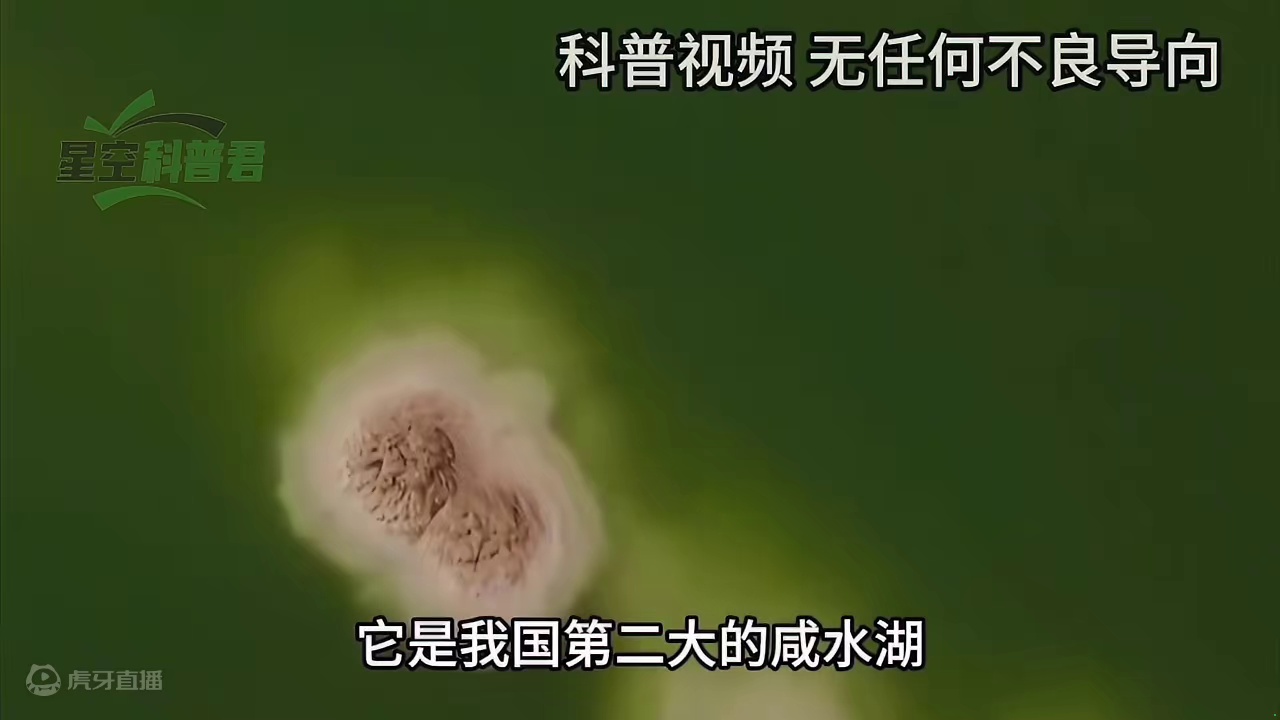 干涸已久的死亡之海罗布泊，为何能够重新复活？水哪来的？