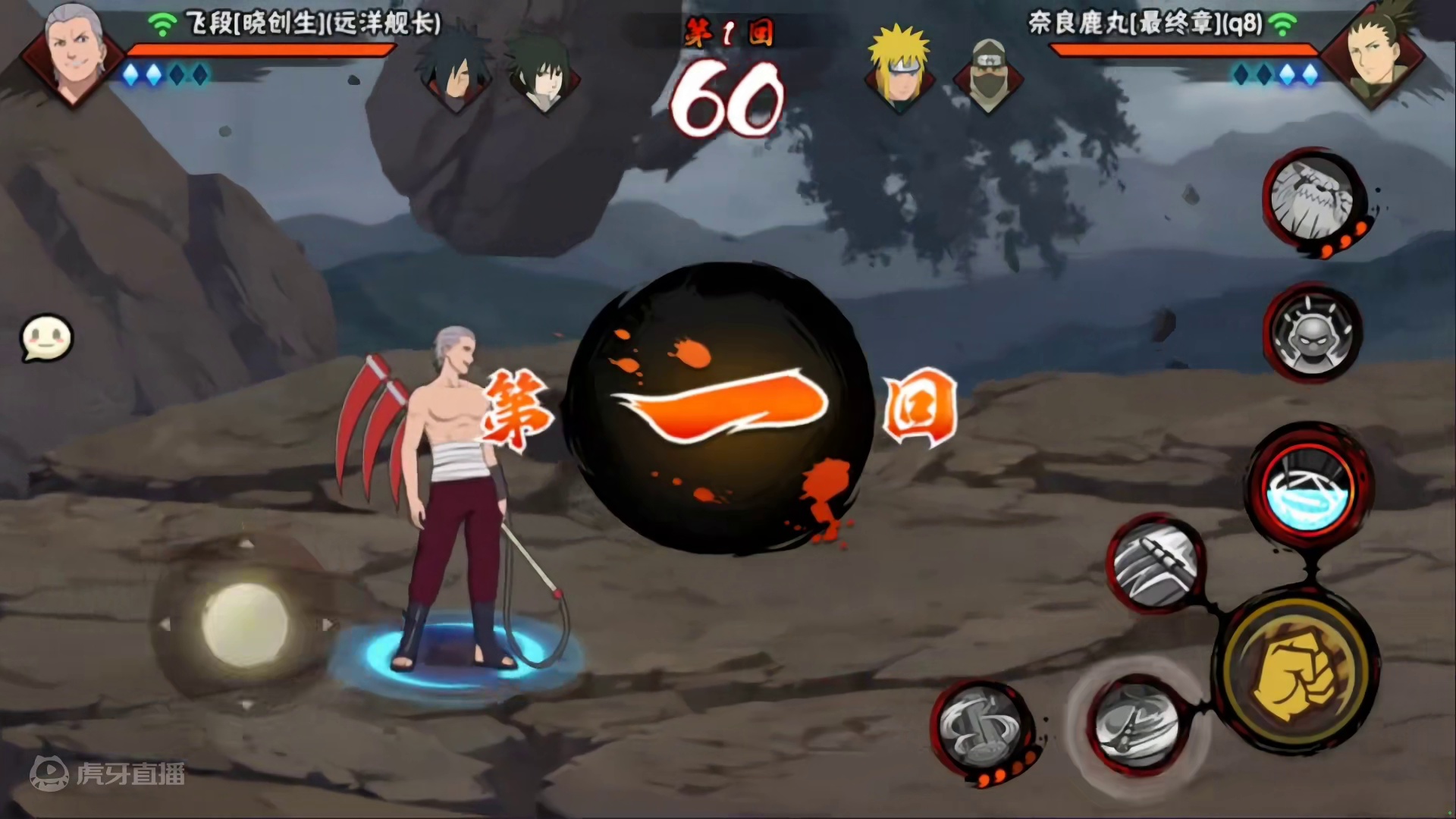 不常见的彩蛋？ 