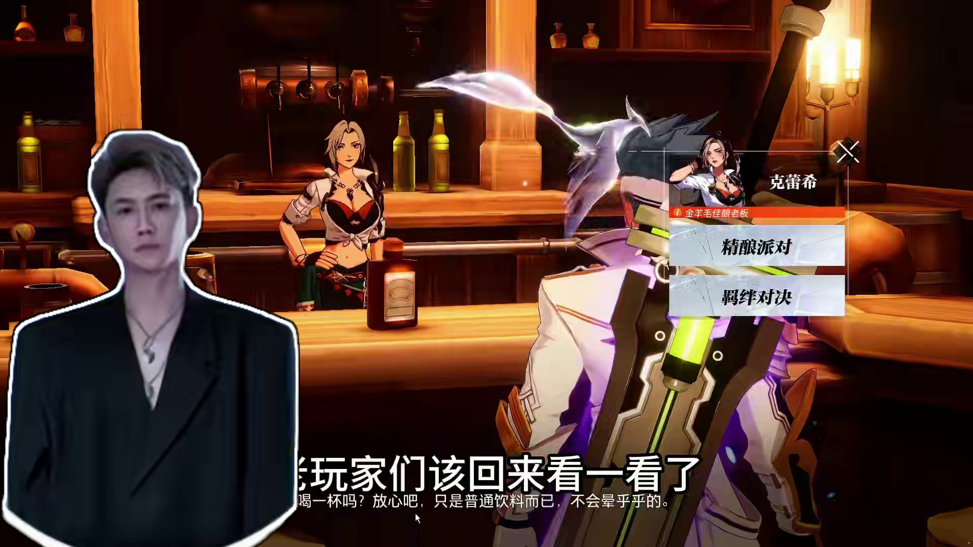 新的CDK来了，辉老板来了，新血液也来了，你来了没有？ #晶核coa#晶核全民星计划