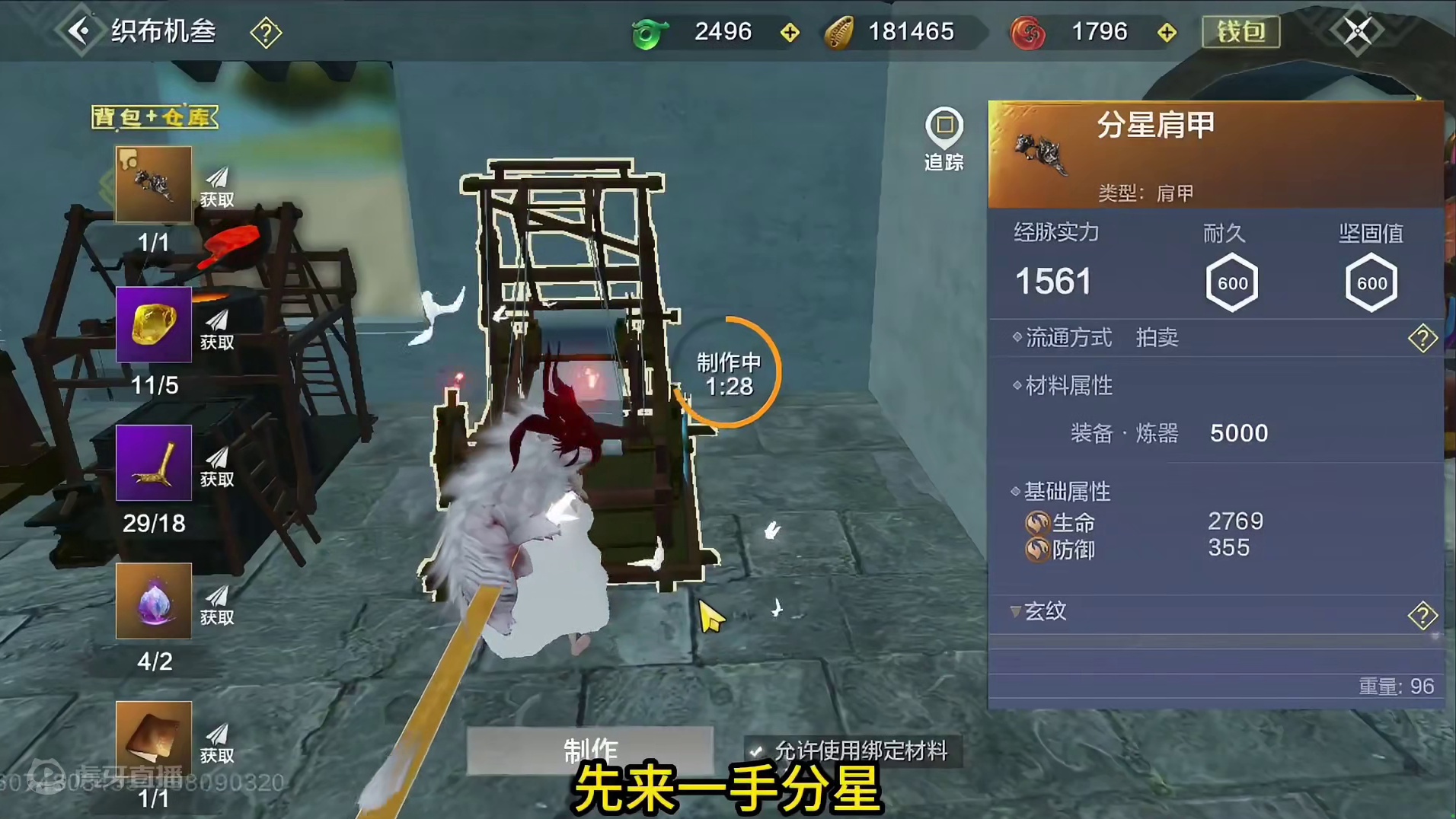 总拉满你们也不爱看 掺点看了舒服的进去 有运气好的 就有运气差的