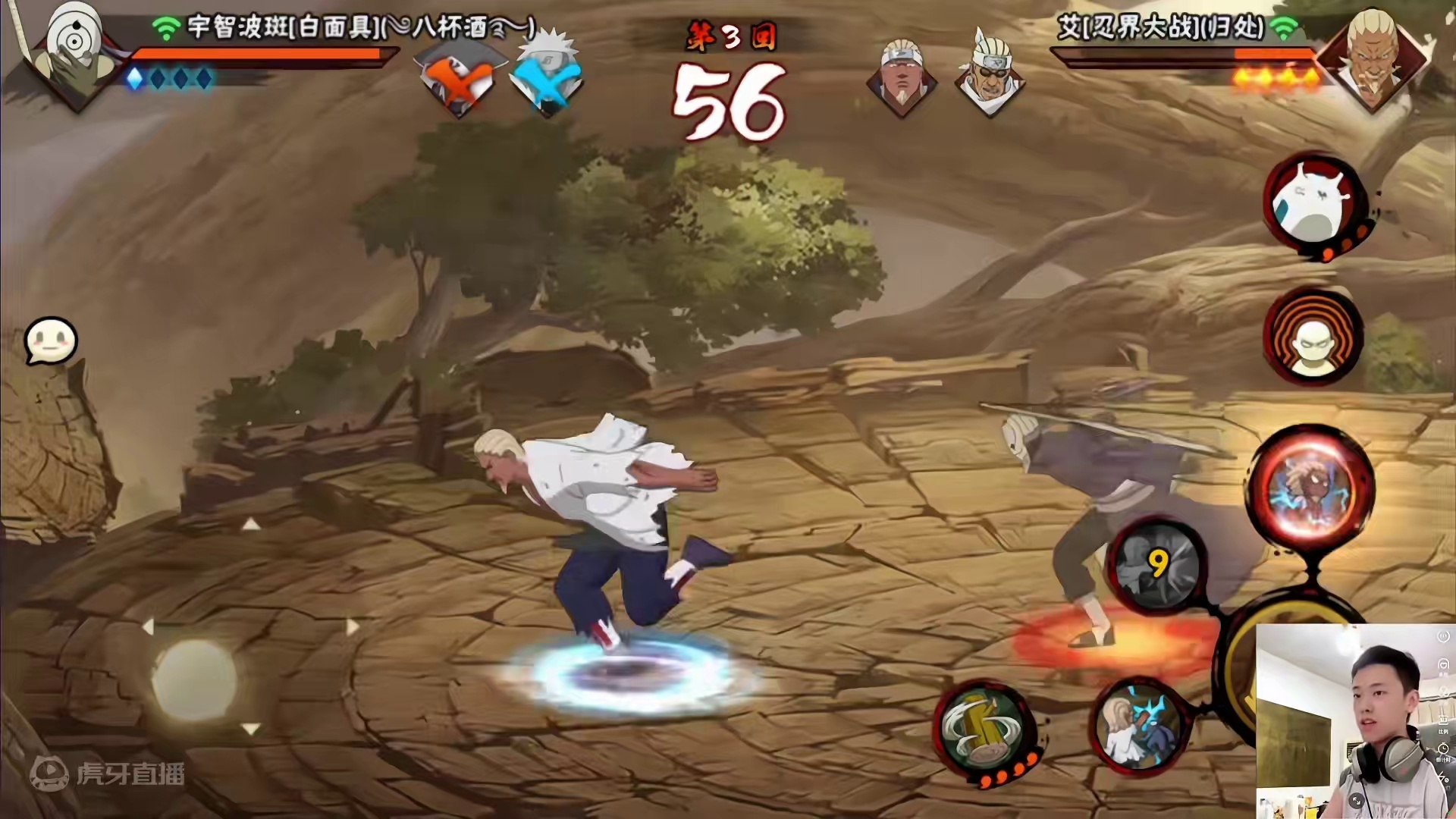 全新s忍［忍战雷影］登场 位移截击机制，四豆一开，直接开莽，这也太帅了#火影忍者手游