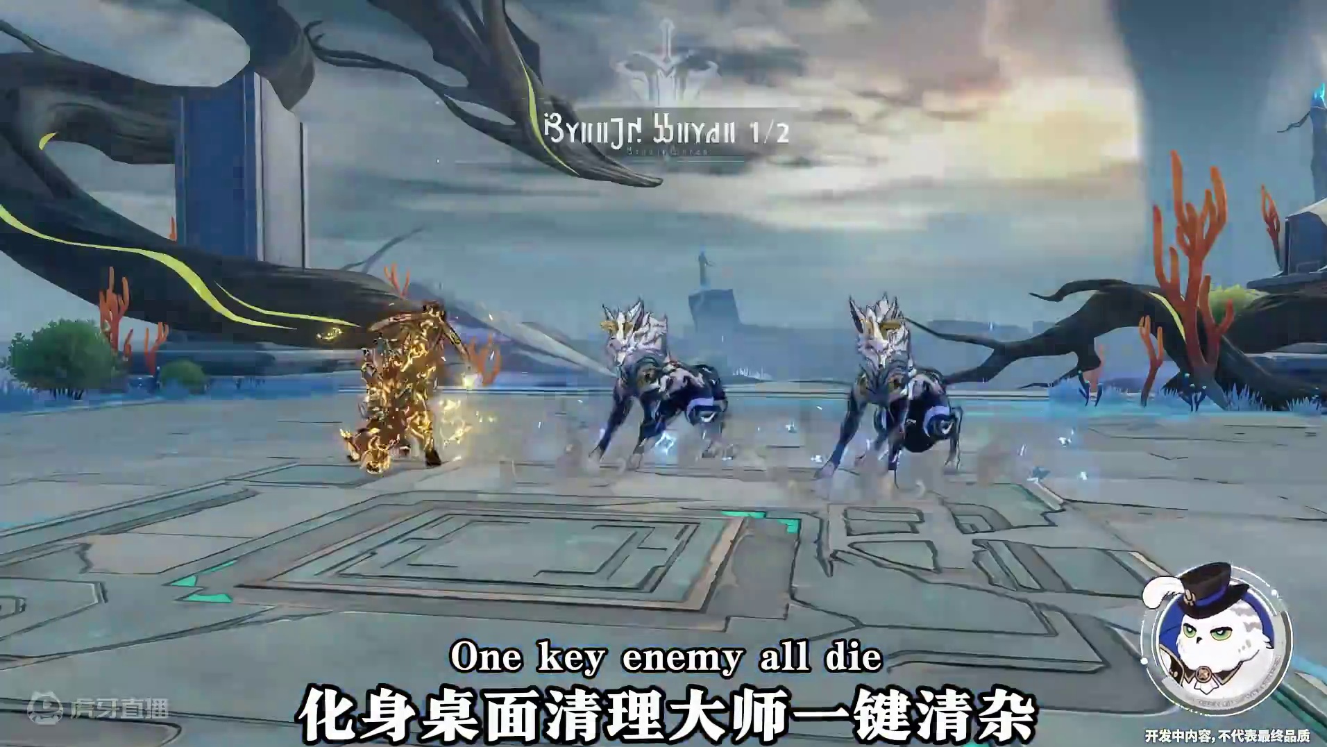 【崩坏星穹铁道】1分钟解析「飞霄」就强在这一个字上 #崩坏星穹铁道 #崩坏星穹铁道创作者激励计划 #