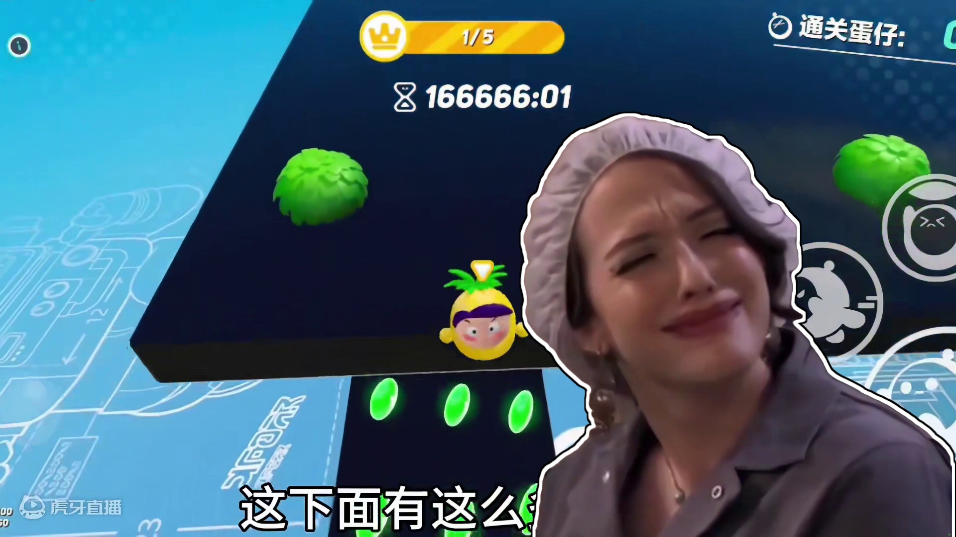 这作者也太扣了！ #蛋仔派对 #蛋仔小剧场 #蛋仔派对创作者激励计划 #奇奇怪怪的蛋仔玩法 #游戏日