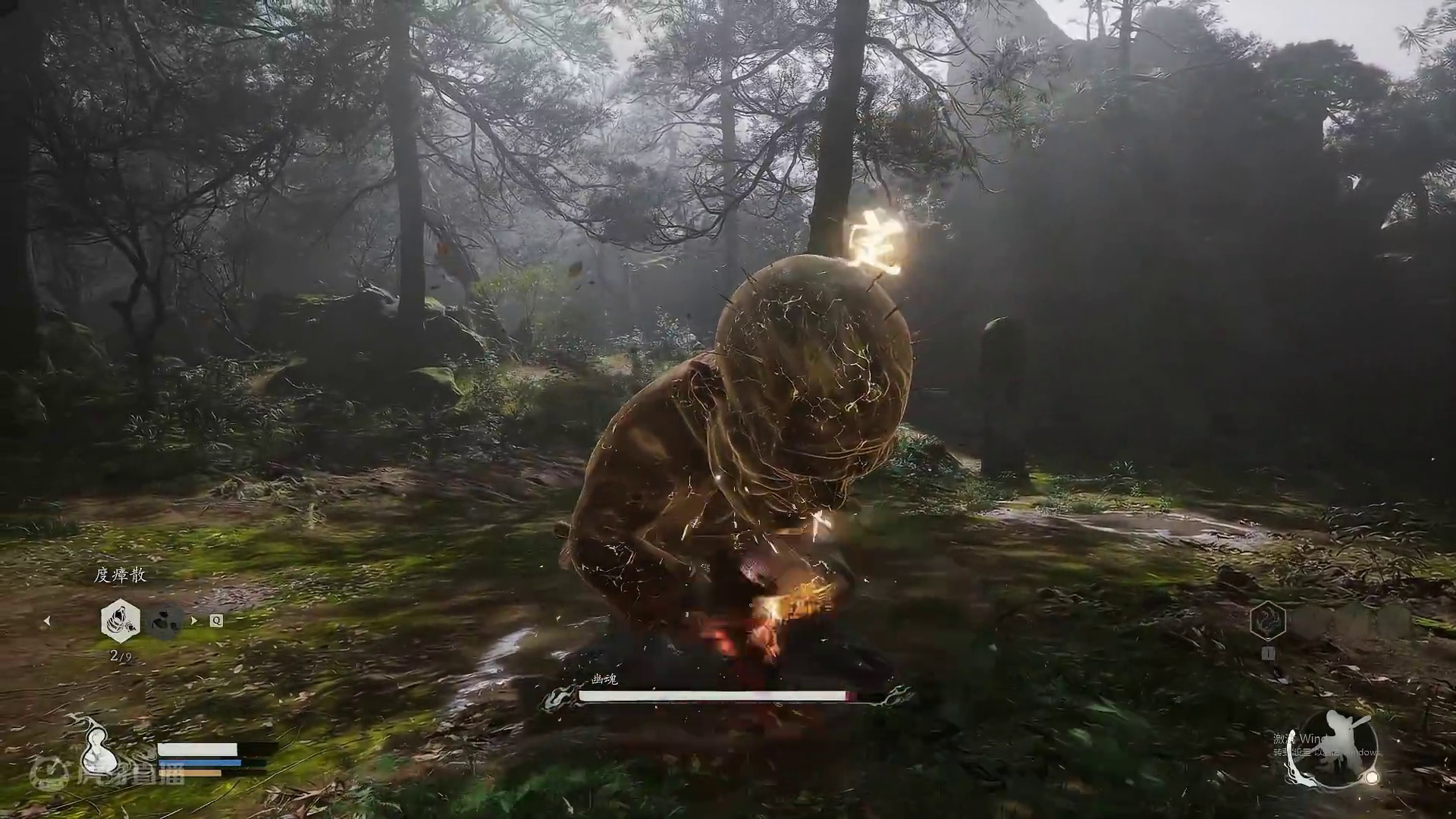 欢迎来到一只小奶糕鸭的直播间片段1