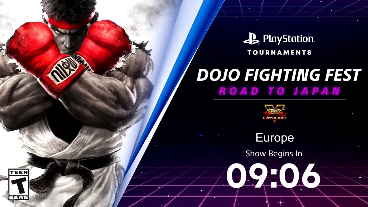 街头霸王5 | 2023道场格斗节: 通往日本EVO之路-欧盟/北美 | PlayStation锦标