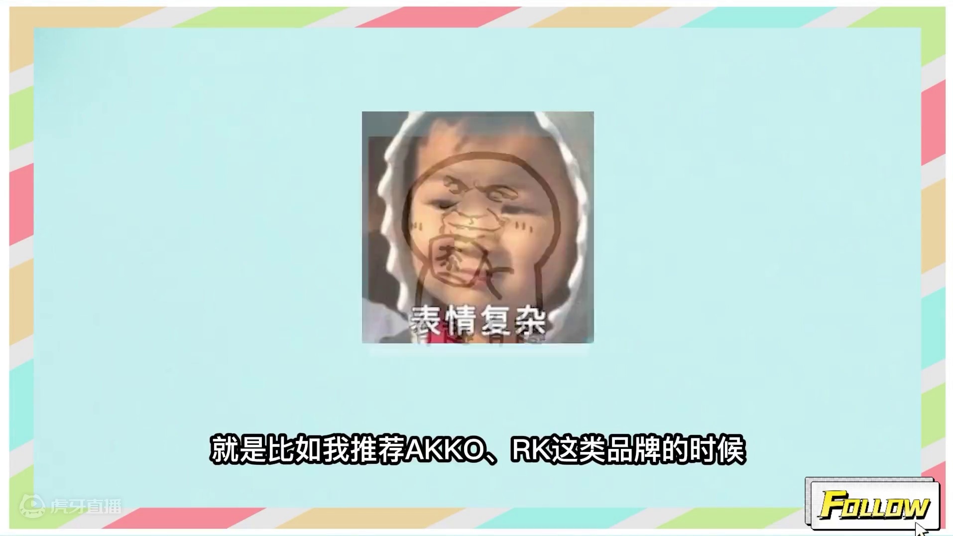 【2022年1月外设推荐清单】【绝不恰饭！】【春节特辑】覆盖全价位！真是上手过的，好用（1）