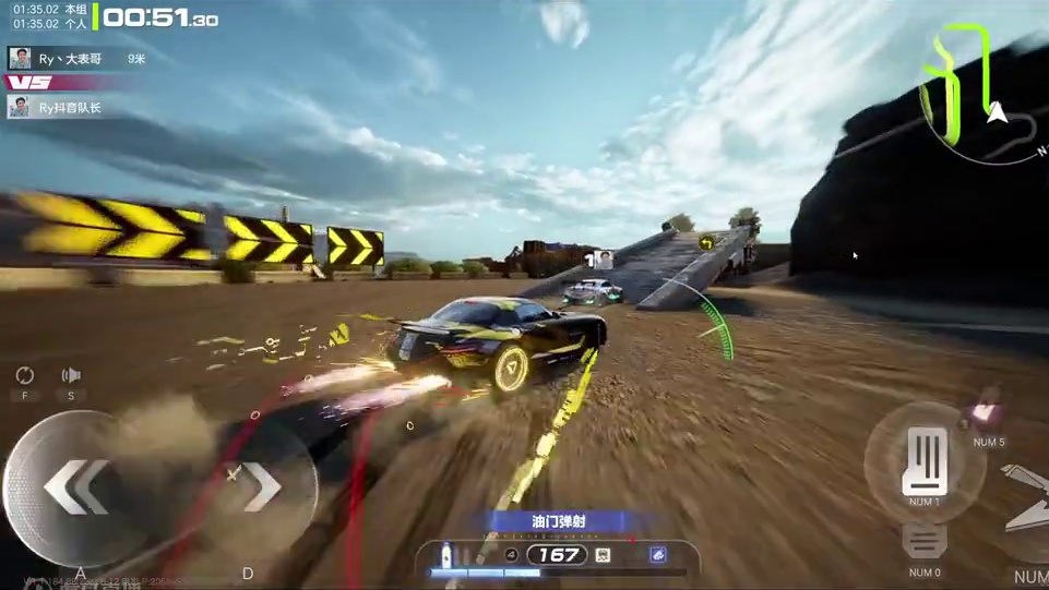 SLS vs GTR 性能对比 #极品飞车集结 #极品飞车集结公测