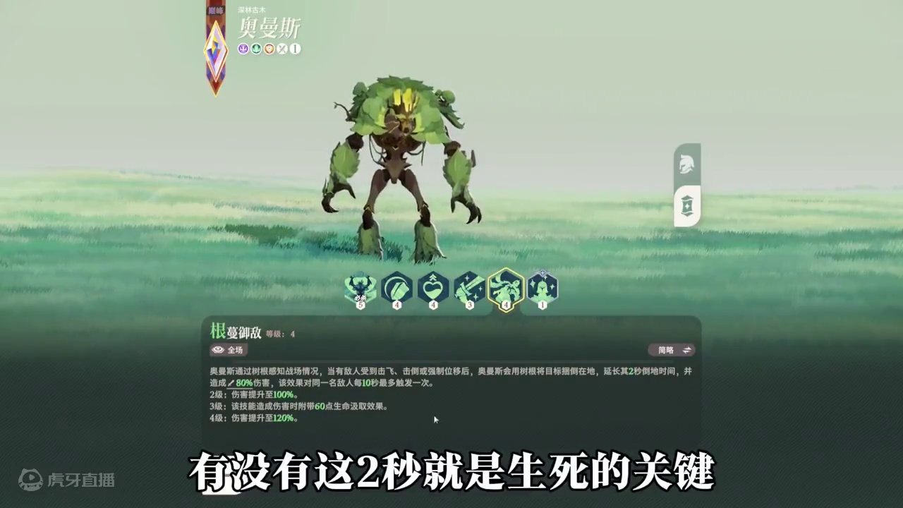 剑与远征启程竞技场防守阵容推荐#剑与远征启程 #剑与远征启程创作激励 #剑与远征启程公测 #游戏鉴赏