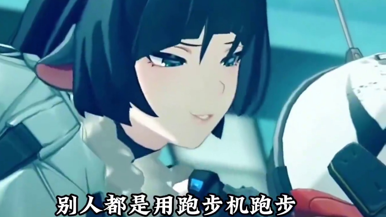 这鼠娘还真是另类呢！ #绝区零攻略杂谈 #绝区零 #猛犸特勤组 #绝区零简  #绝区零创作激励计划