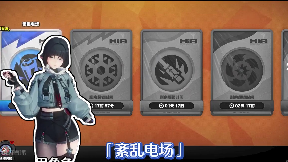 纯战斗爽！！！两分半就能拿60菲林#绝区零 #绝区零创作激励计划 #游戏内容风向标 #绝区零攻略杂谈