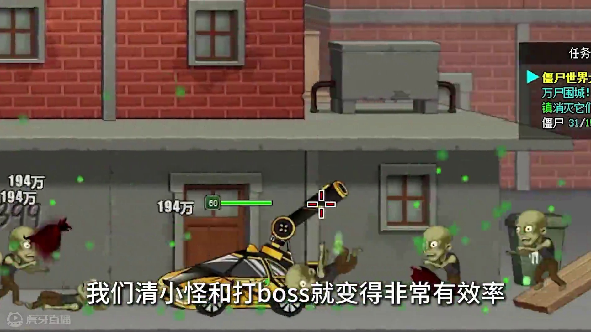 开局1500黄金氪出噬魂！这款游戏的剧情到底是什么？【爆枪突击#3】#爆枪突击 #4399 #怀旧游