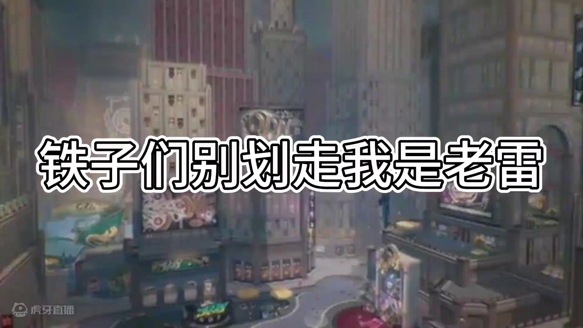 SP黑塔又爆出大量新技能，但是…… #崩坏星穹铁道 #二次元 #崩坏：星穹铁道 #游戏日常 #崩坏星