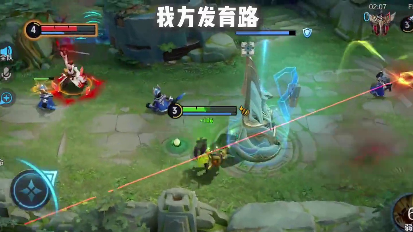 我方射手：光顾着打对面，忘了打你俩了 #射手#王者荣耀星之破晓