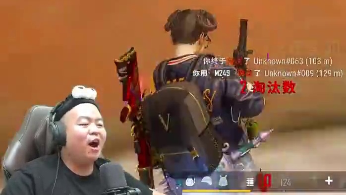 绝望一批#实力是个迷