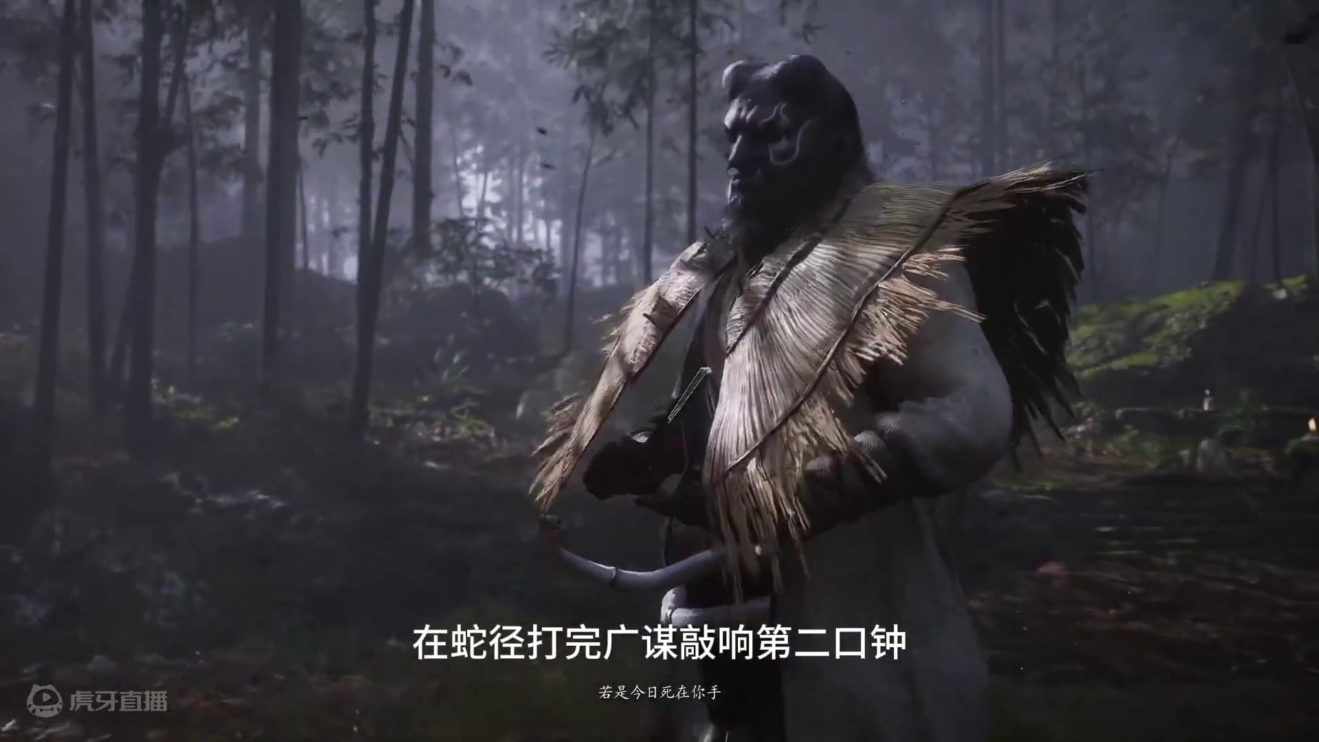 第一章两个隐藏BOSS攻略#黑神话悟空  #主机游戏 #金池长老 #赤髯龙  #黑神话悟空创作激励