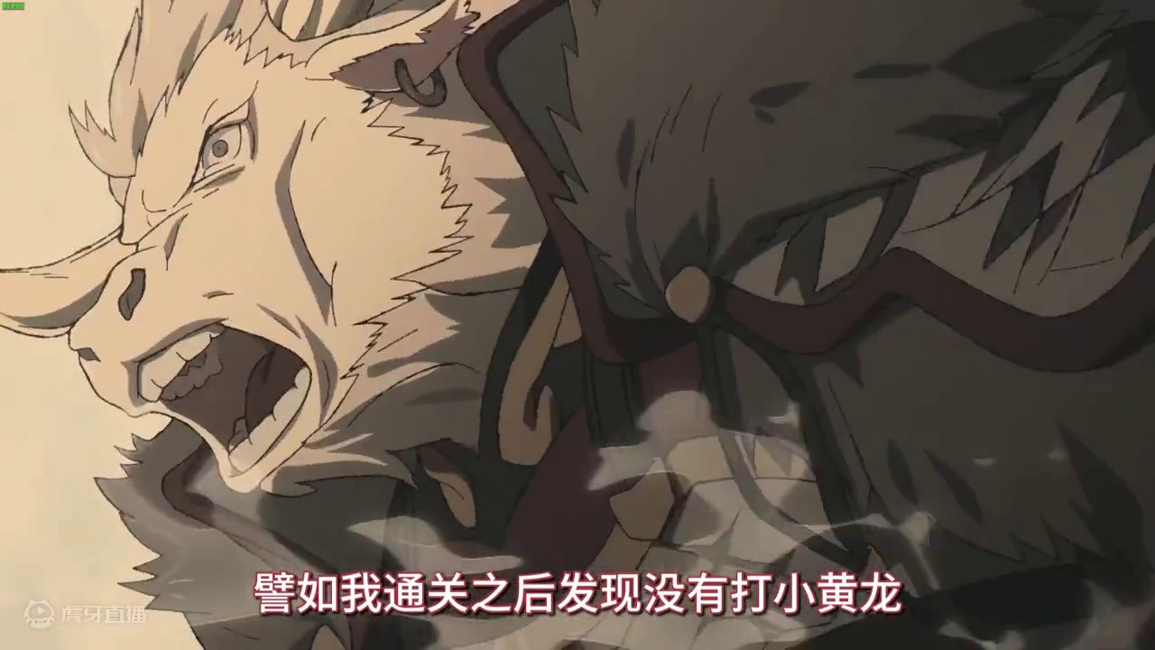 BOSS难度排名，是谁让我心率135？黑神话悟空 #黑神话悟空创作激励#黑神话悟空 #游戏鉴赏家 #