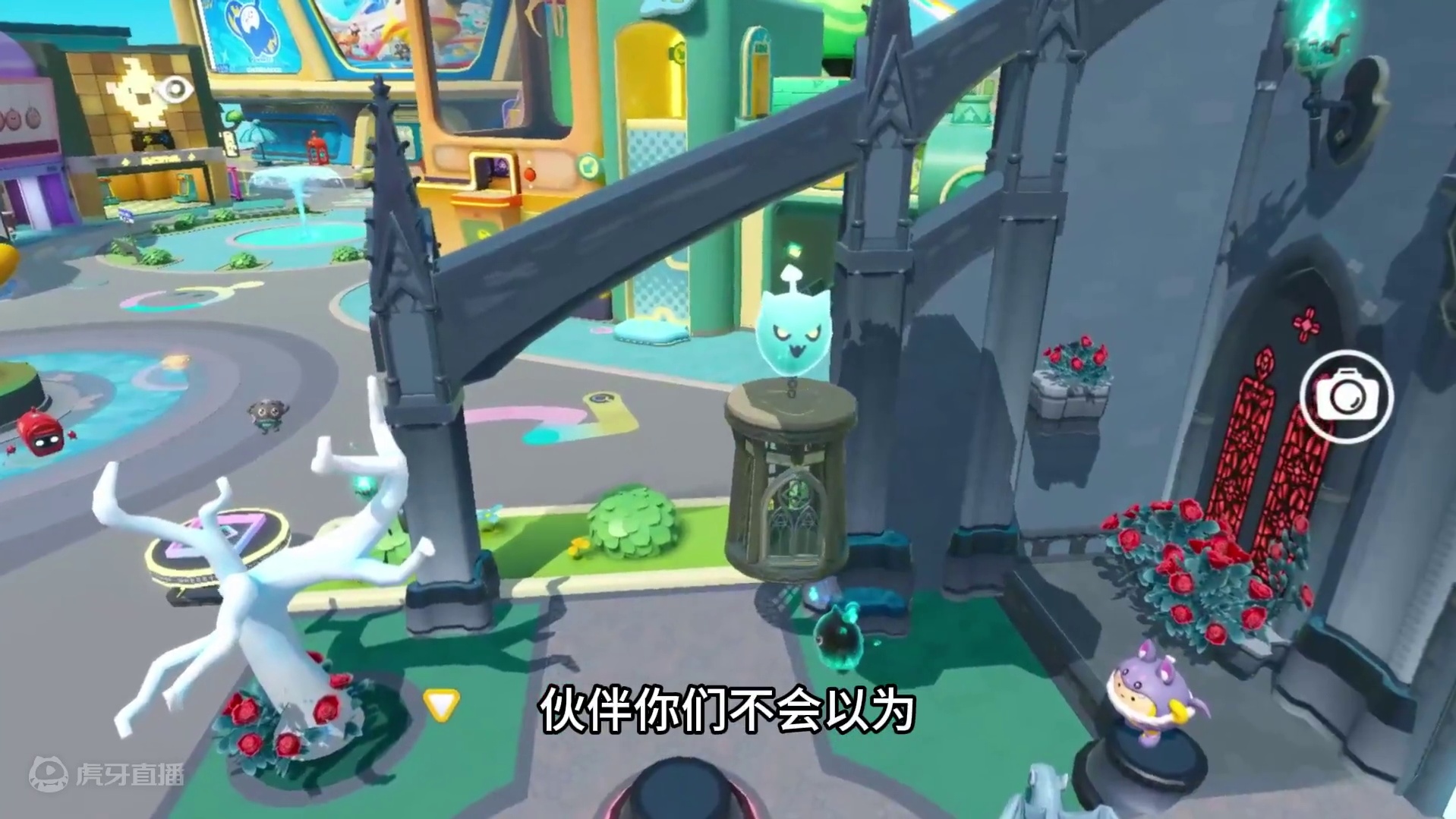 蛋仔派对：小幽灵的克星，他也有害怕的东西 #蛋仔派对创计划 #蛋仔20分钟效应 #一键查询蛋仔上学状