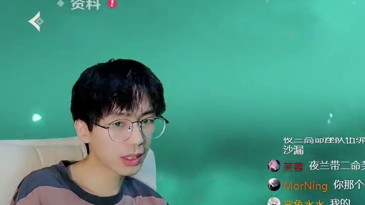 冰套：喜欢绫华只是接近我的理由是吧？？？ #原神 #绫华 #圣遗物 #原神纳塔 #原神周年庆