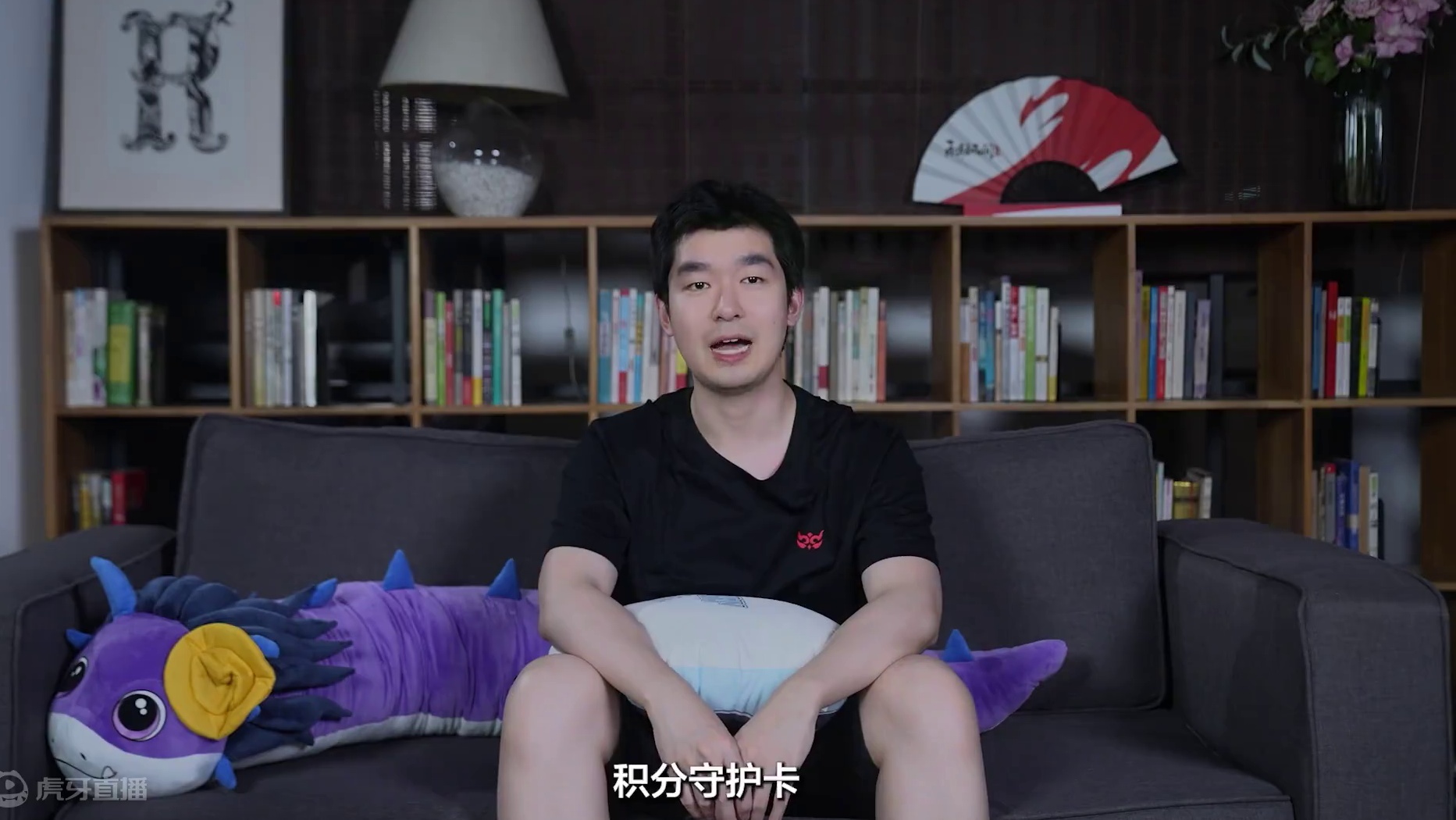 策划FAQ | 新英雄？新武器？新外观？优化调整？你关心的都在这里！#永劫手游新赛季段位调整 #永劫