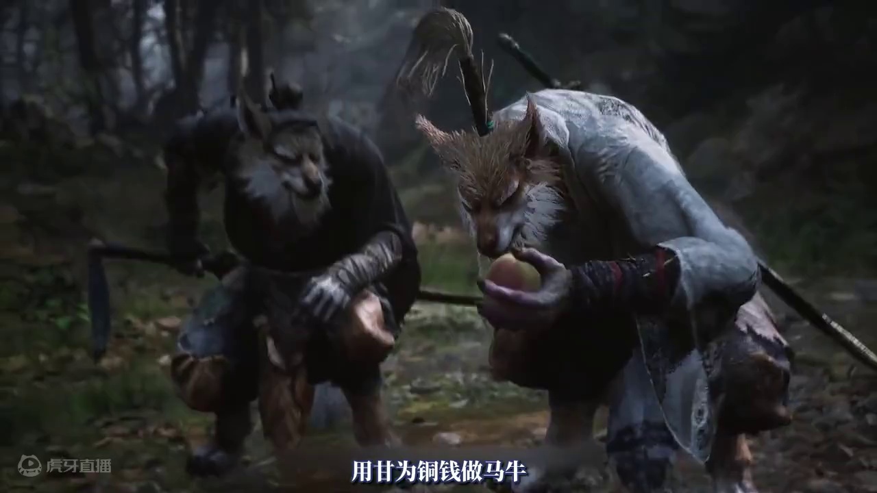 黑神话悟空剧情解析：黑风山篇（1） 各位天命人，久等了！今天给大家带来的是黑风山篇剧情解析，希望大家