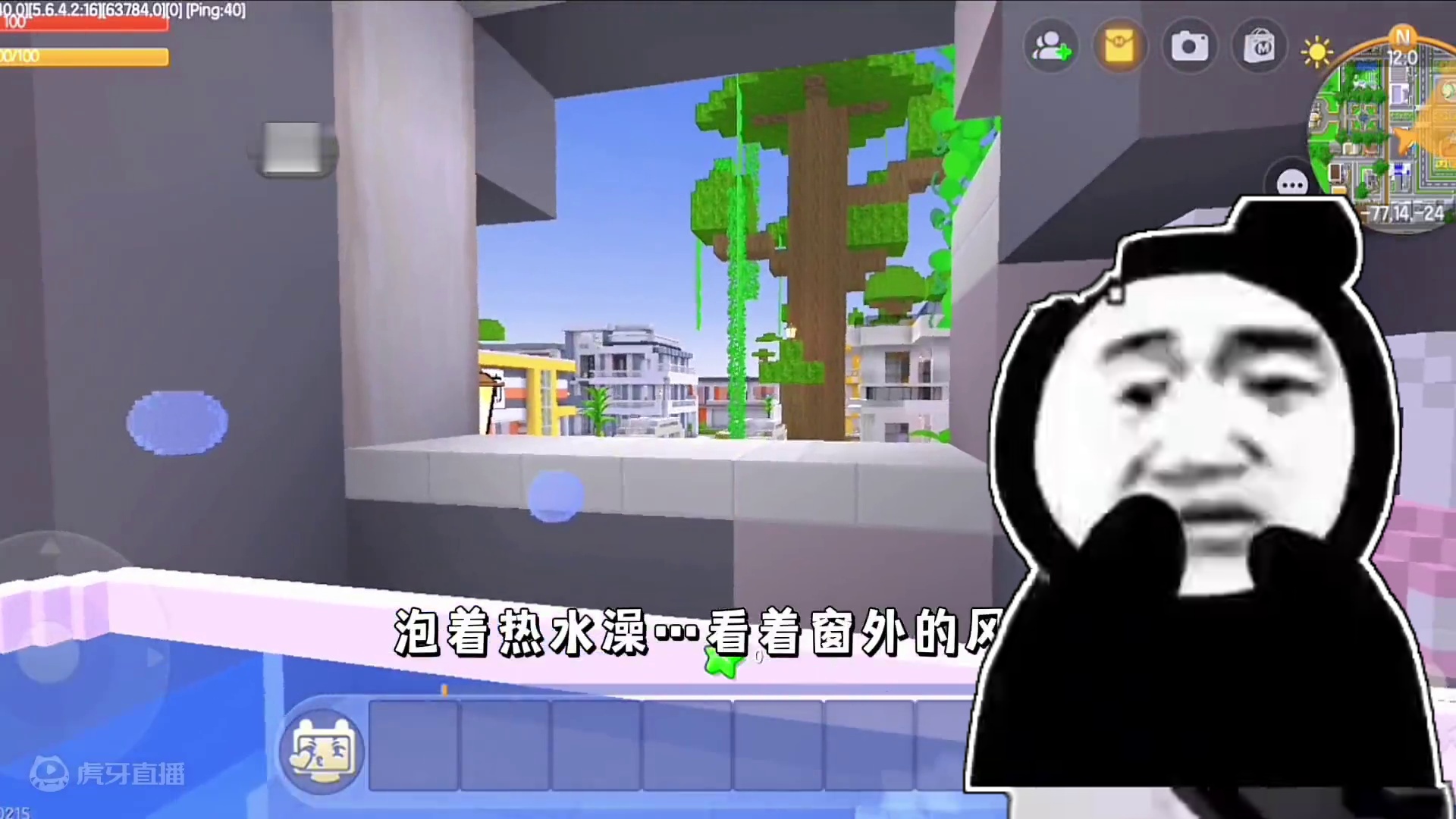 迷你世界：日常生活！给生病的外婆做琥珀糖…彩色糖‼️✅ #迷你世界拍戏 #迷你世界日常生活 #吃货 