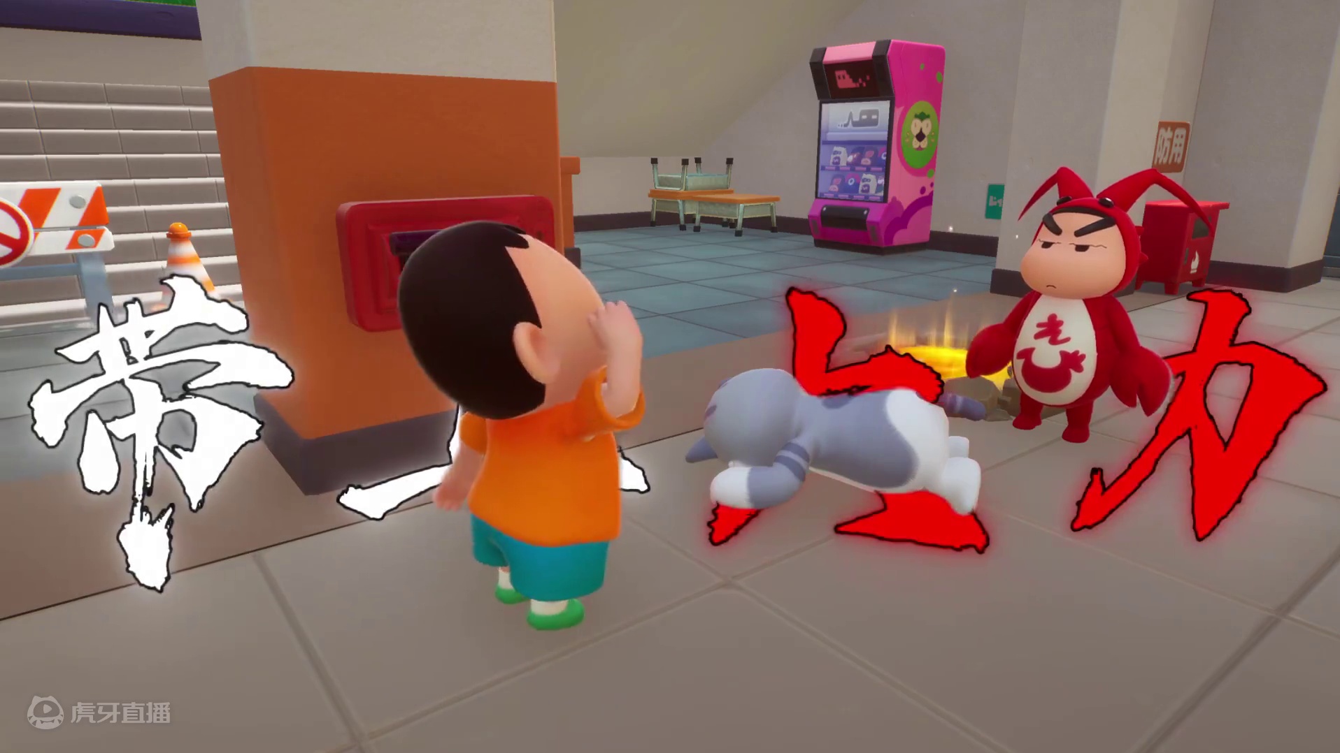 狼群出洞！滴滴嗒~ #元梦之星  #谁是狼人  #管道工  #密道狼  #谁是狼人新身份