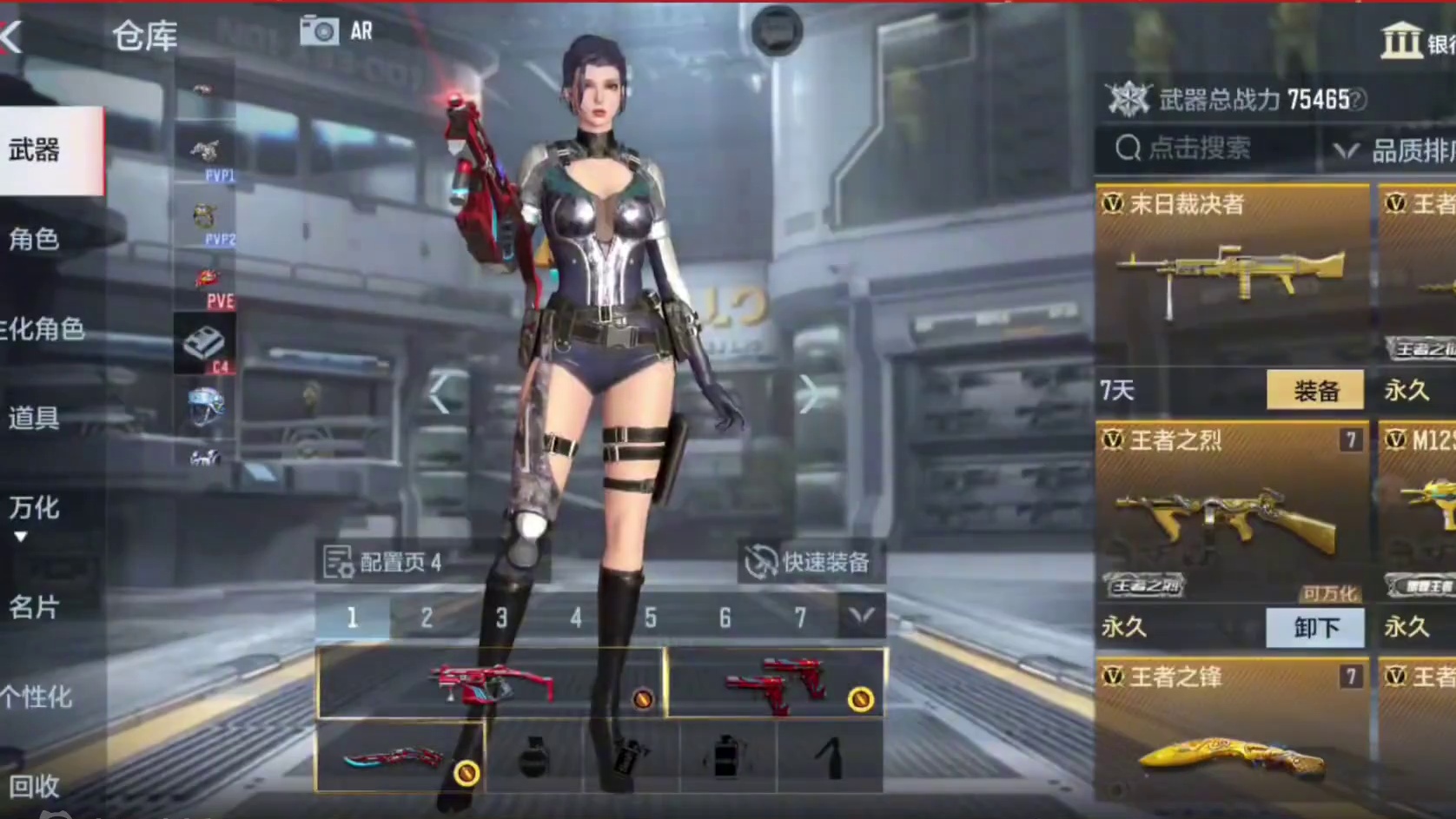 末日裁决者限时版全民抽，蝴蝶刀极光返场了! #cfm火麒麟免费 #cf手游涿鹿山海 #cf手游