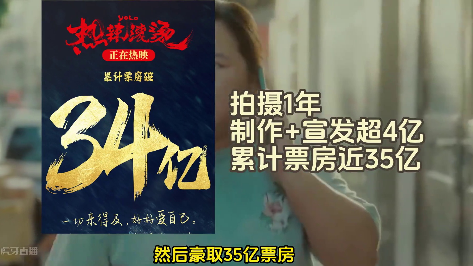 #黑神话悟空 卖出1800万份，国产单机要崛起了吗？#steam游戏 #国产单机 #ps5  #黑神