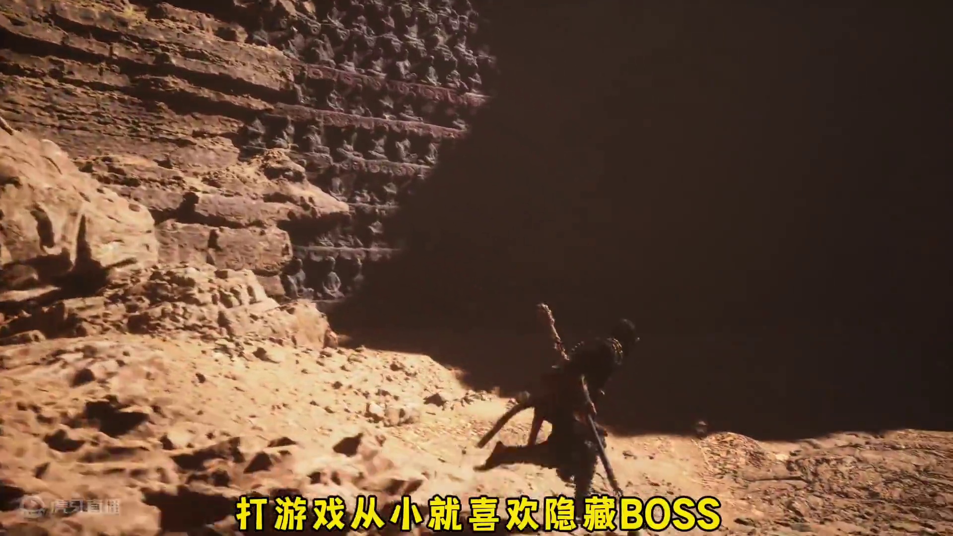 别人都在速通黑神话悟空，只有我在享受人生 #黑神话悟空创作激励 #黑神话悟空