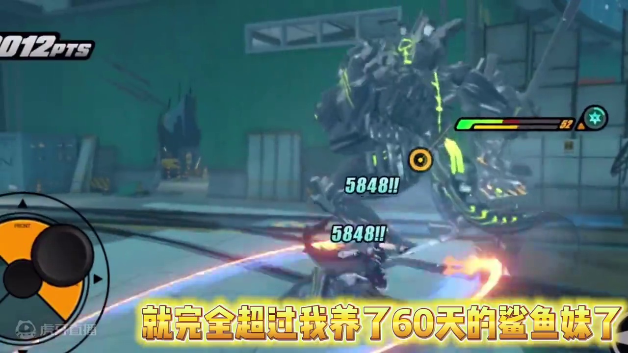 0加2的鲨鱼妹彻底坚持不下去了#绝区零 #绝区零创作激励计划 #绝区零公测