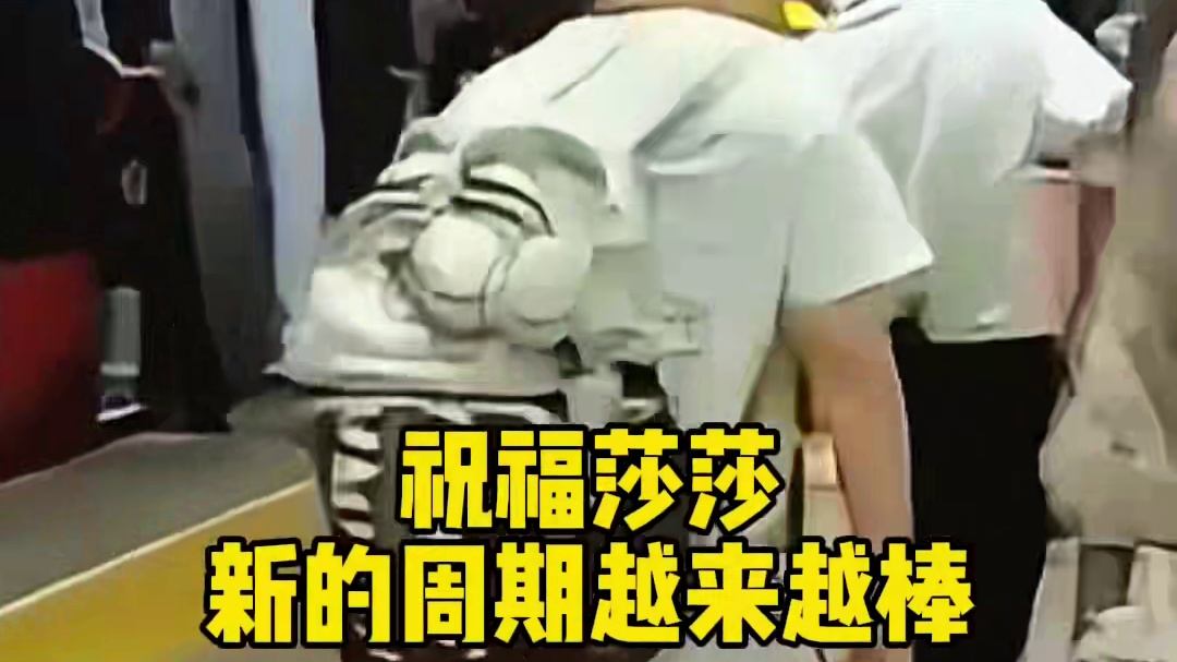 孙颖莎戴帽子和口罩低调离家，前往北京训练，新的周期加油