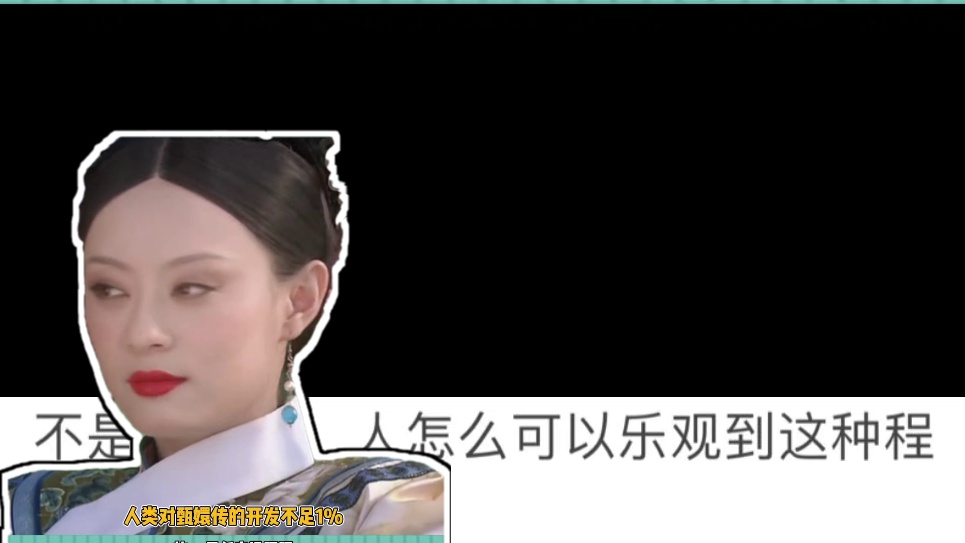 上班的时候我就放这个