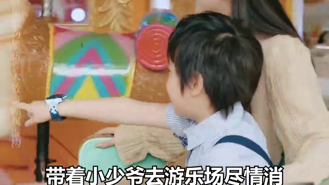 总裁惊讶的发现 儿子竟越来越像家里的保姆