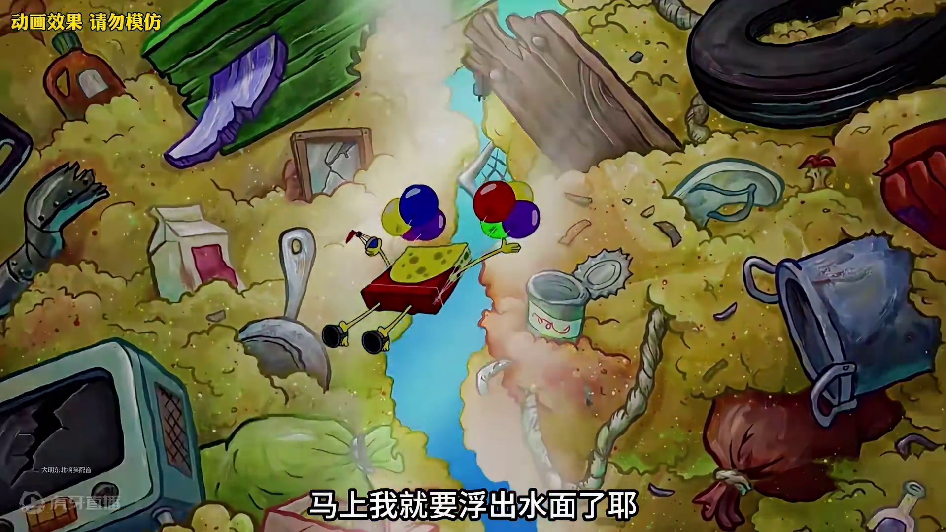 80、90后小时候看过的那些动画