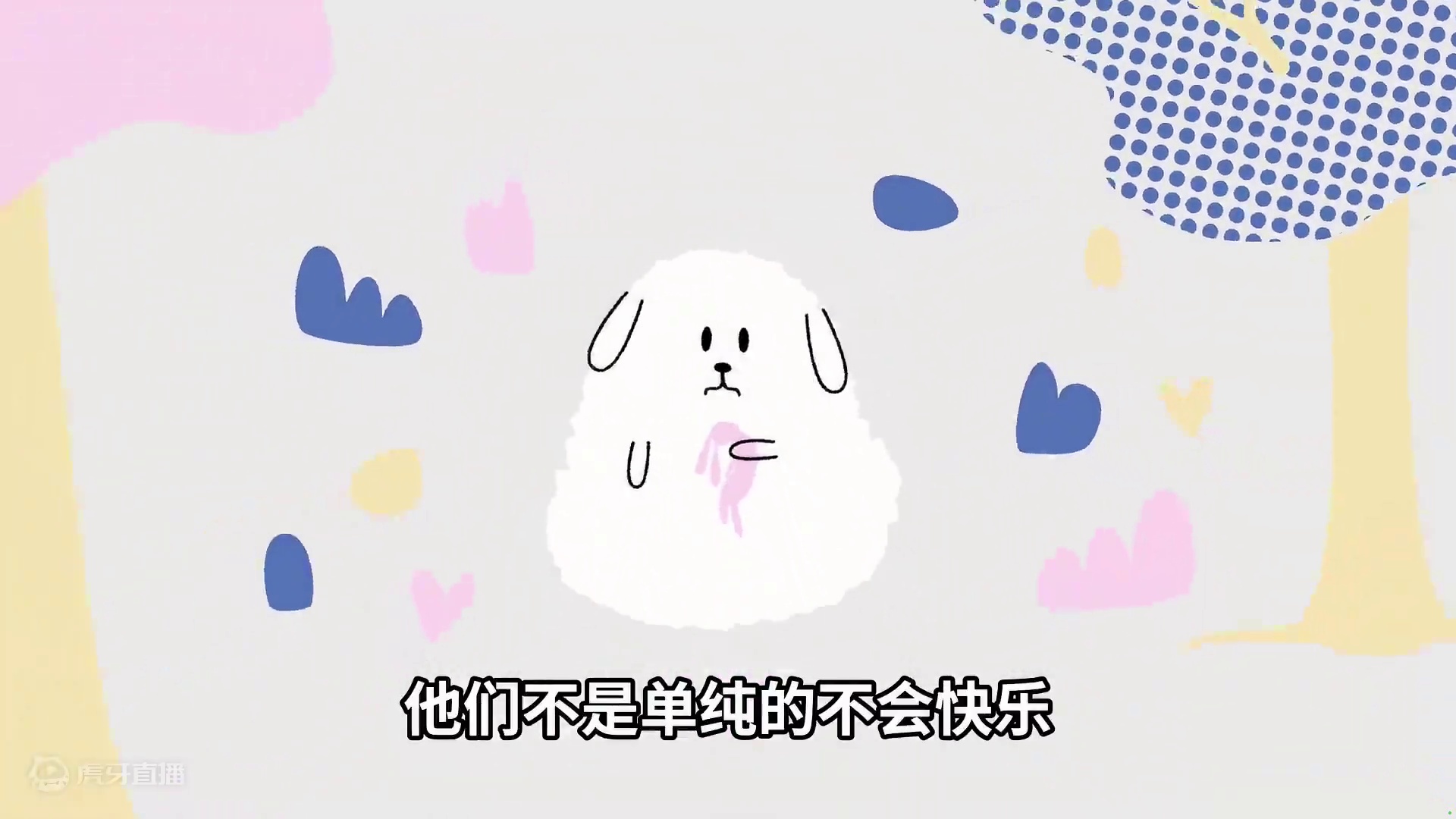 如何发现世界上最可爱的人？（什么样的人最被人喜欢）