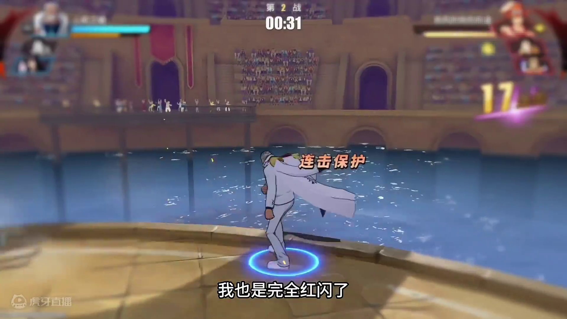 当李信的绝活艾斯遭遇我的绝活卡普？这必须让他尝尝铁拳的滋味