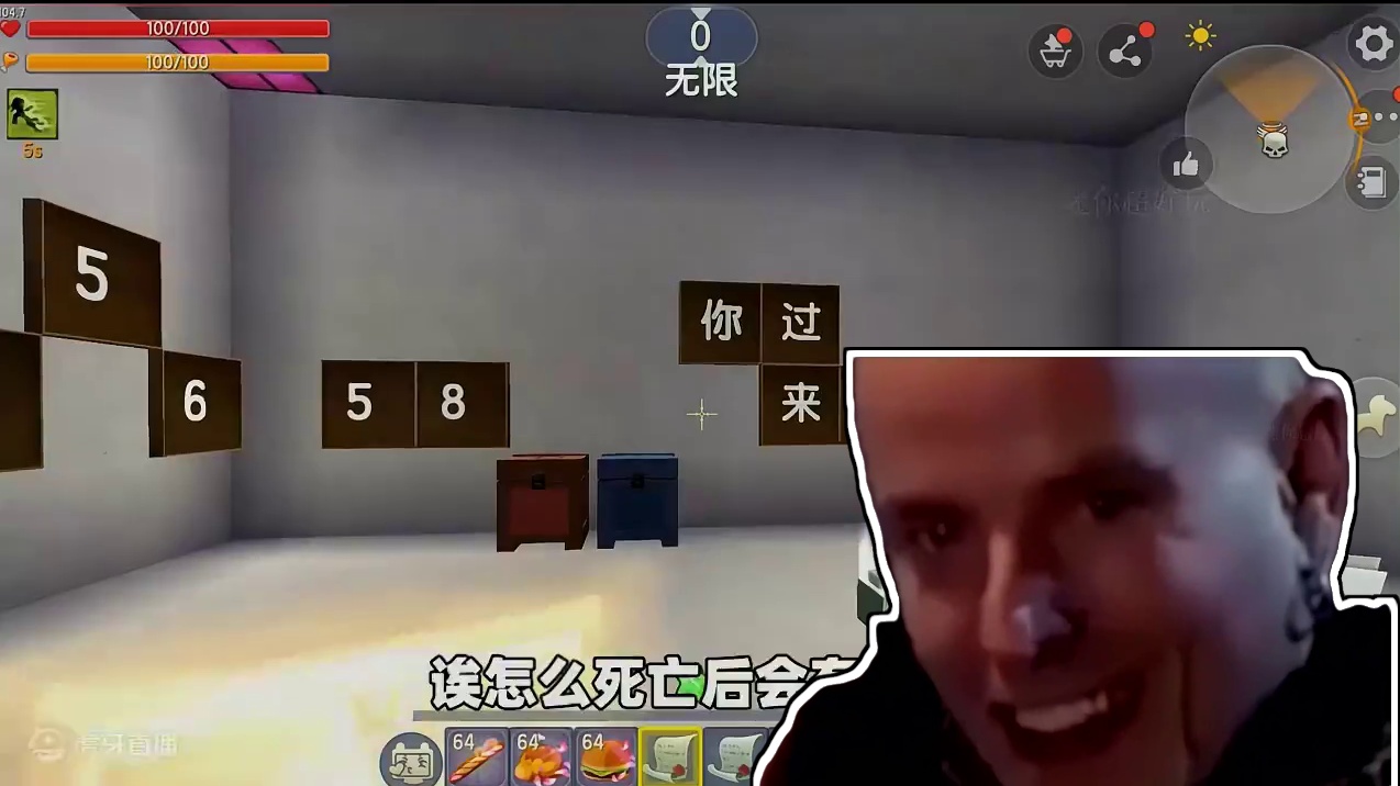 #抖出你的迷你世界 #抖在迷你绽放 #游戏日常 #迷你世界 #申请加入美食村