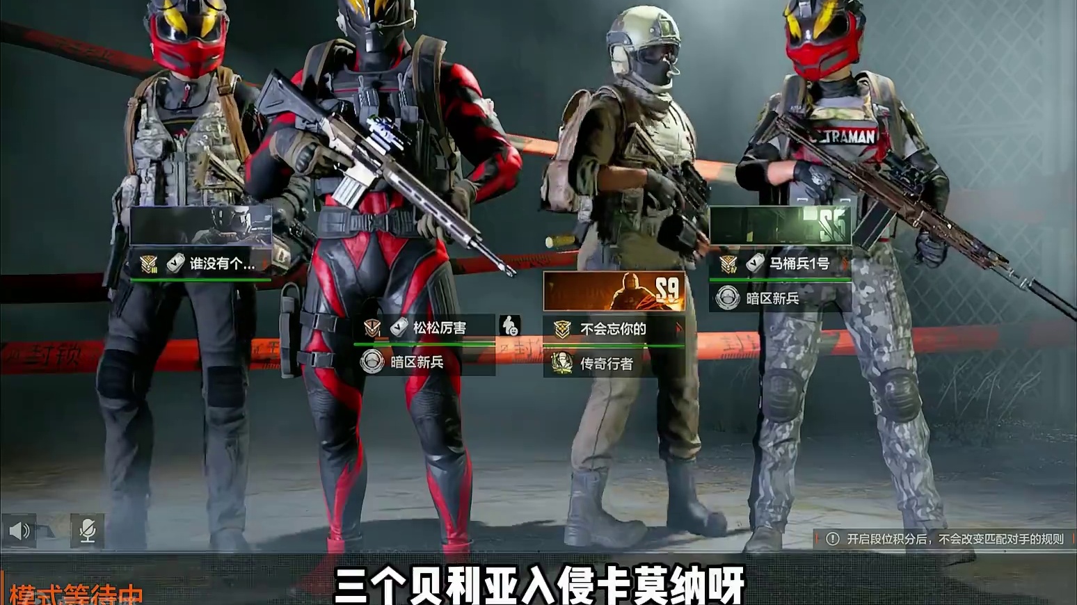 三局连出血赚百万啊哈哈哈 #暗区突围#暗区松松 #回头是暗