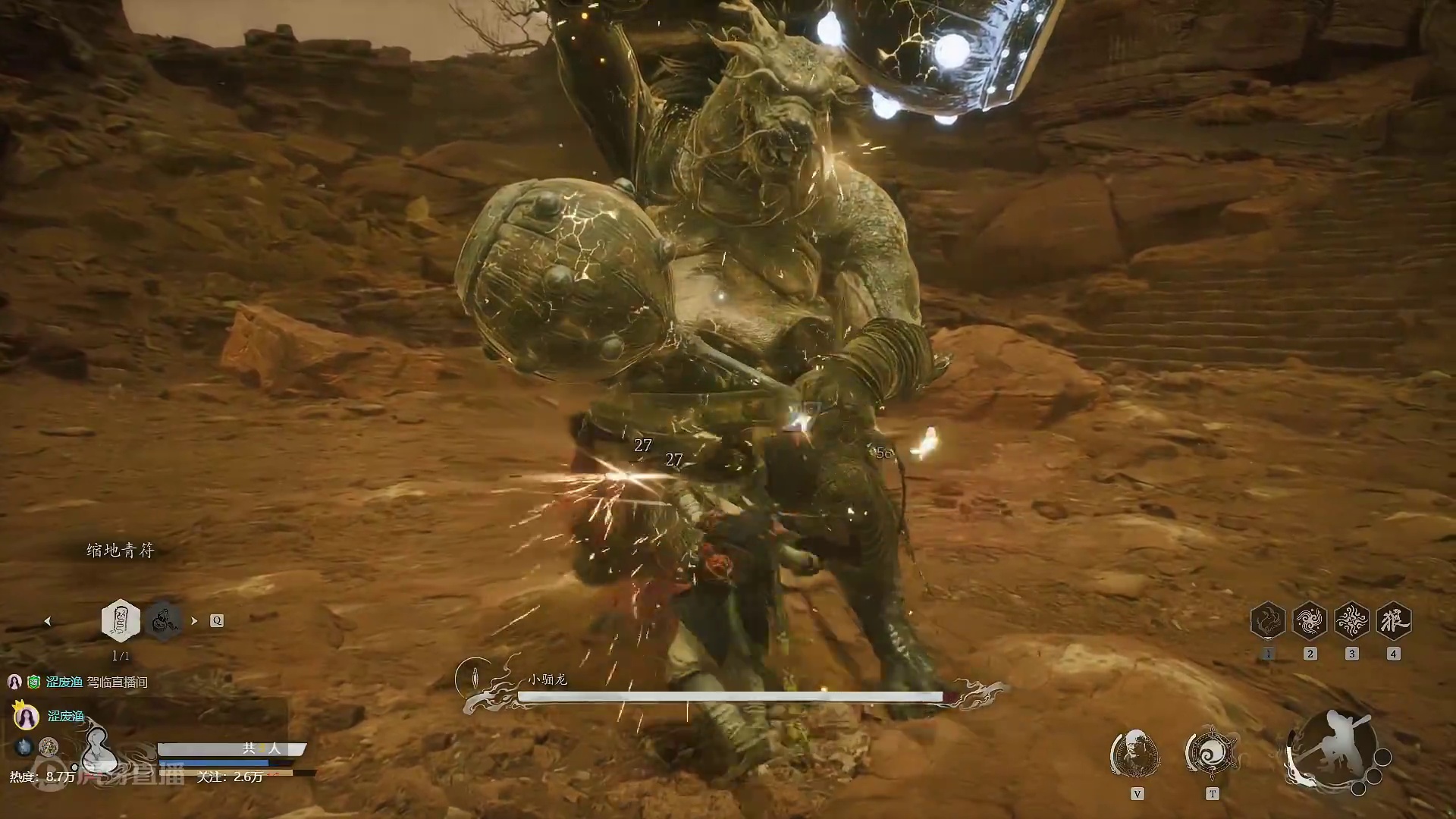 一周目无伤小丽龙