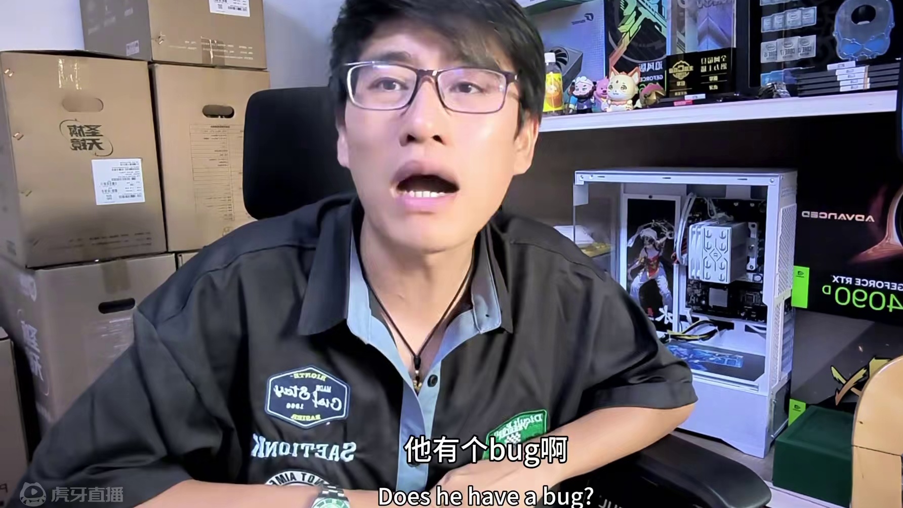 大话西游再现大范围封号 用没用谁也说不清楚，霸王条款压你头上说啥也没用，用了你就认，侥幸没封的也别得