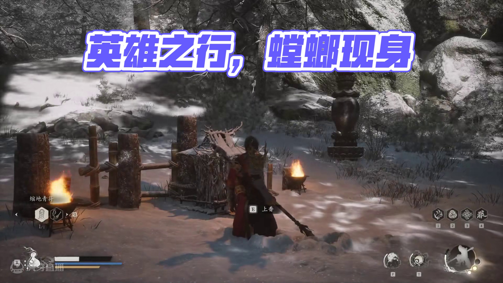 第三章9月1日直播回放（1）