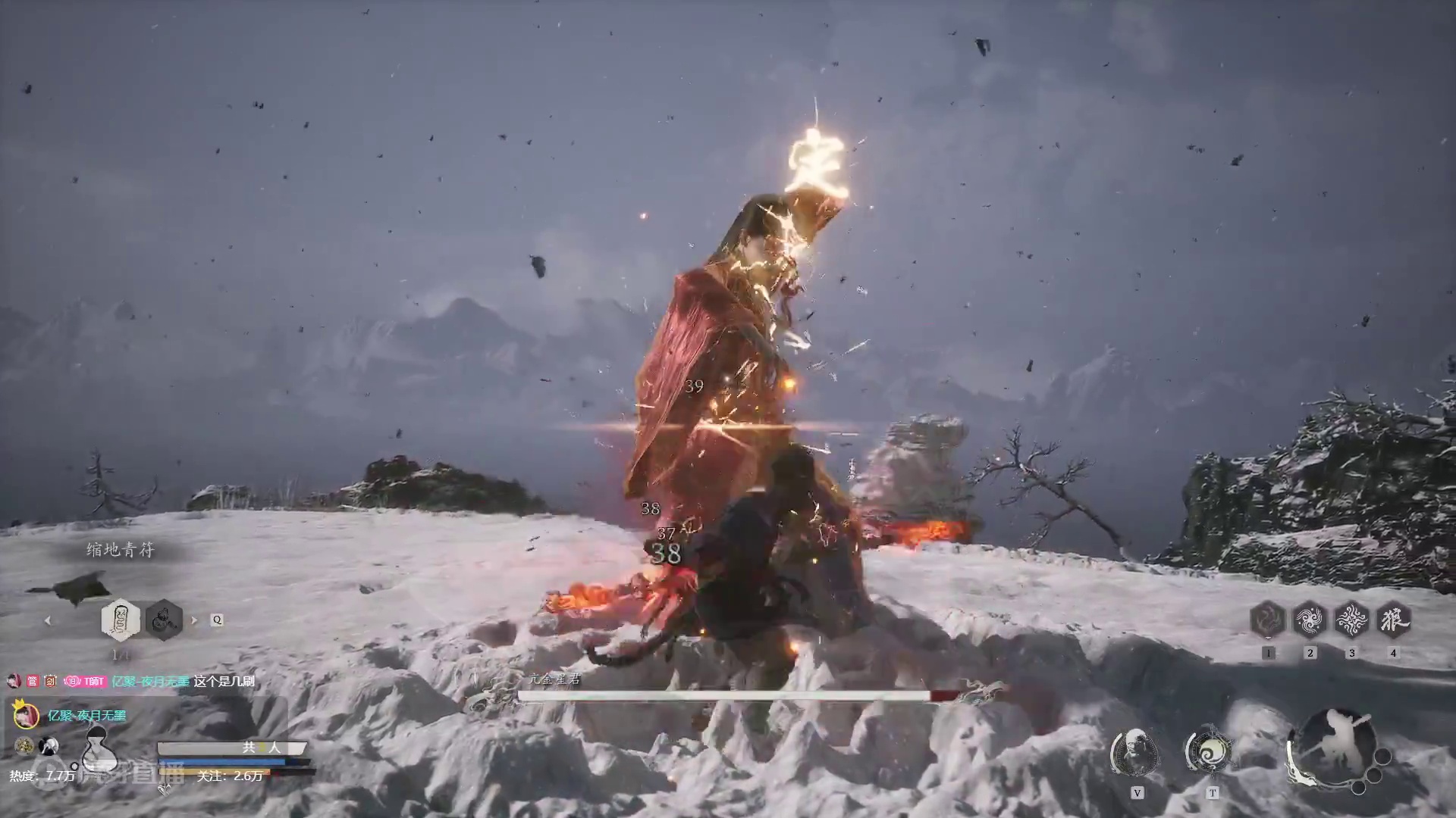 一周目无伤亢金星君