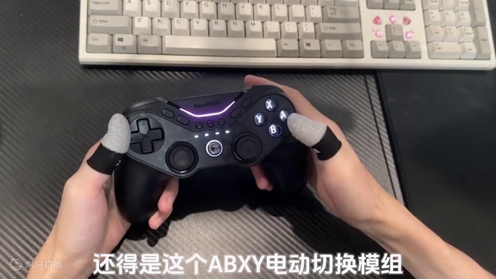 小鸡九尾狐？这是你没见过的旋转ABXY！
