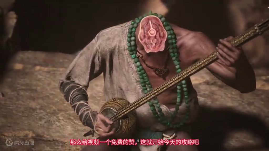 分身术无需击败虎先锋获得方法分享。一并击败石先锋，石敢当，一攻略三得-黑神话悟空开荒 #身外身法 #