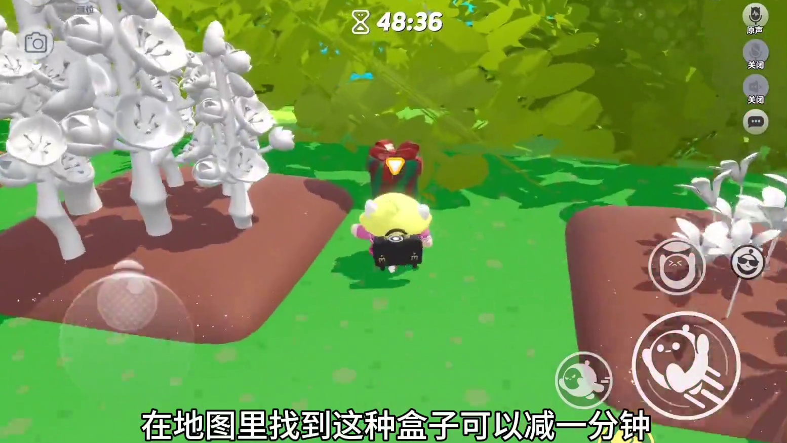 做这个图的人太有才了太好玩了 #蛋仔旅行家 #蛋仔派对 #蛋仔派对创计划 #蛋仔地图推荐 #蛋仔小剧