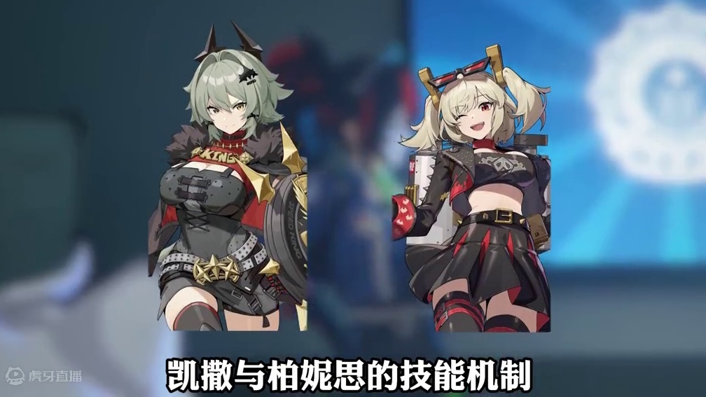 又有300菲林别再错过！把屁股留下再走#绝区零 #绝区零创作激励计划 #游戏内容风向标 #绝区零攻略