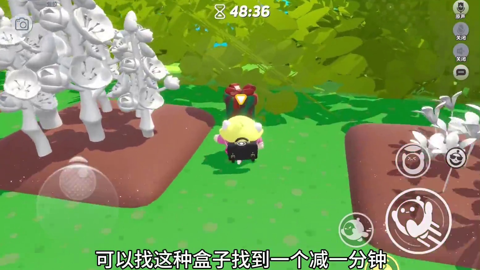 这个图真的超级好玩 #蛋仔旅行家 #蛋仔地图推荐 #蛋仔派对创计划 #蛋仔派对 #蛋仔小剧场