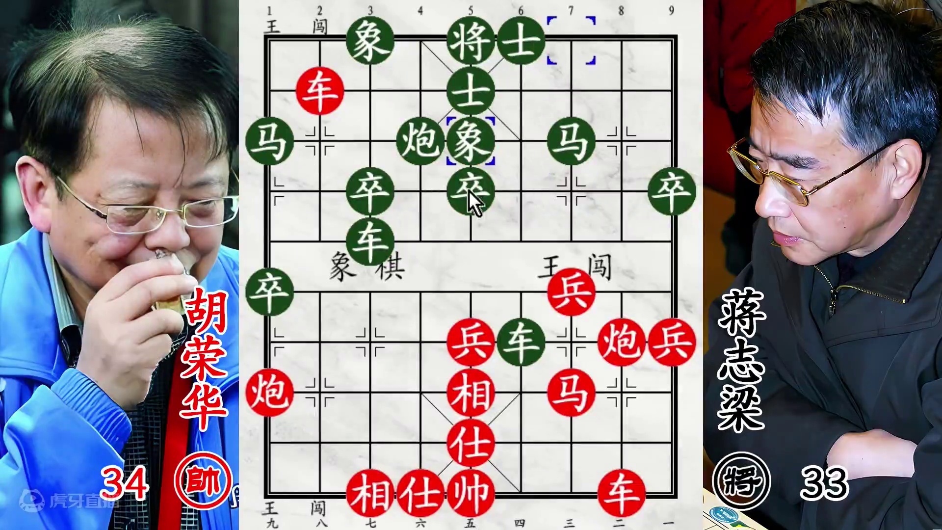 胡荣华怪招攻杀蒋志梁！好歹全国第二，给点面子别太狠！