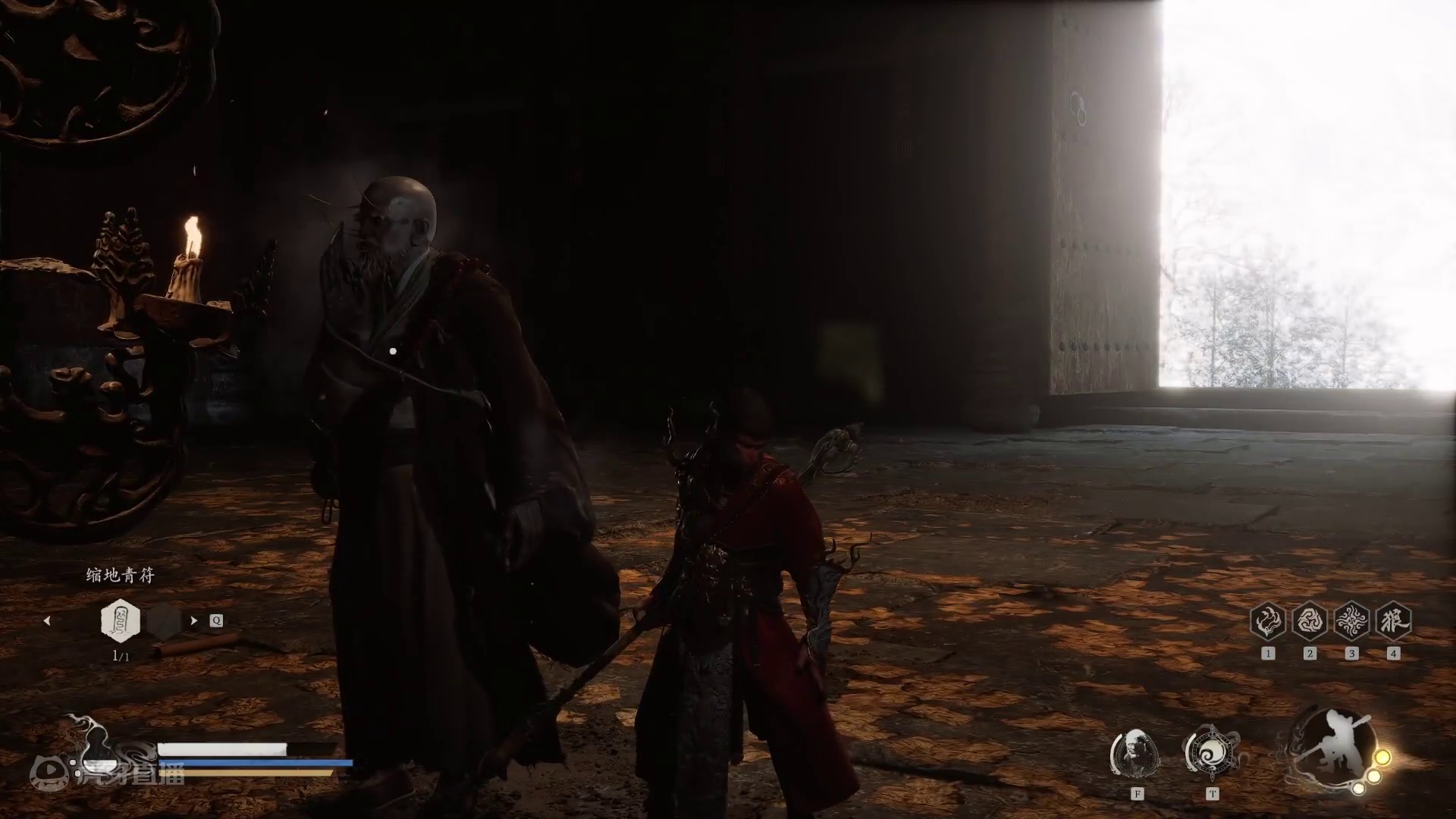 第三章9月1日直播回放（4）