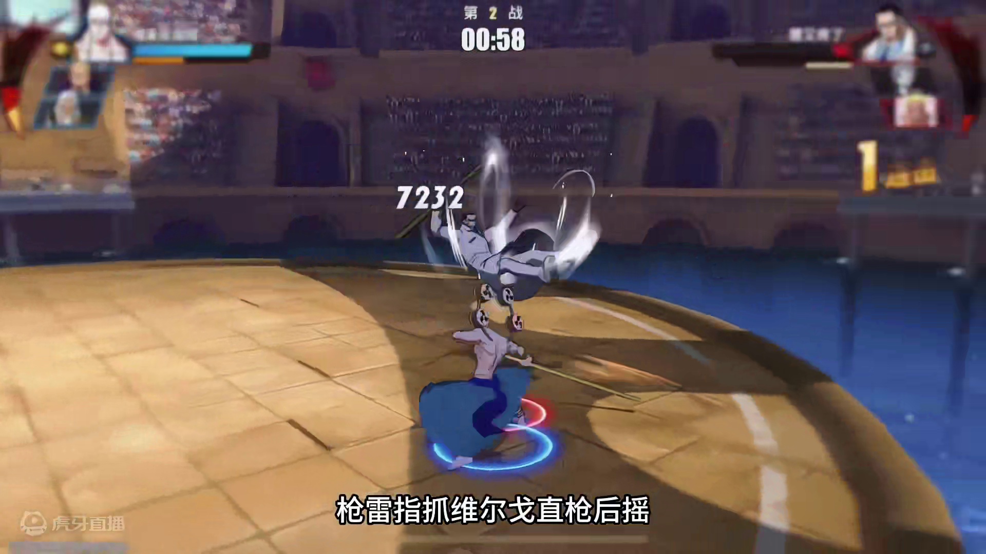 百分之百反应九十八贝路眉波友情技 很强的格斗思路 这样的艾尼路你们不学一下？#航海王热血航线